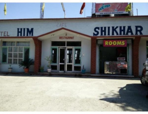 Hotel HimShikhar, Bilaspur